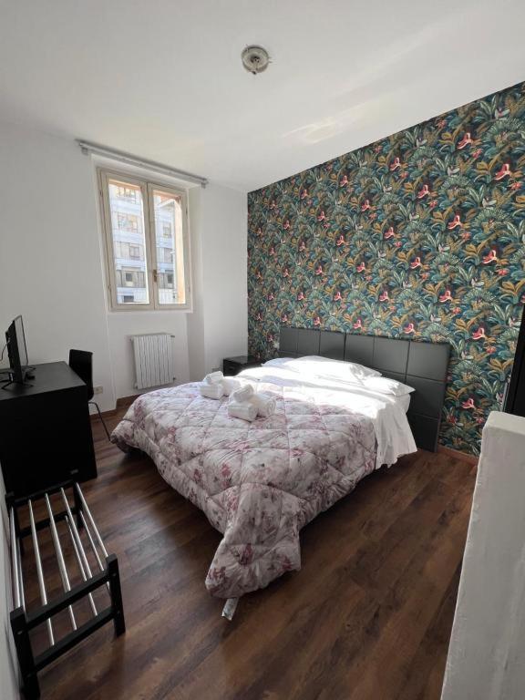 Hotel Brenta Parma Zewnętrze zdjęcie